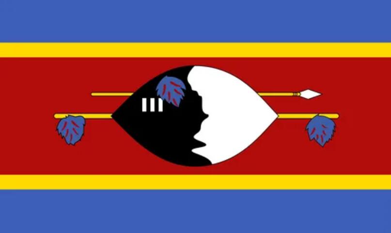 National Flag of Eswatini